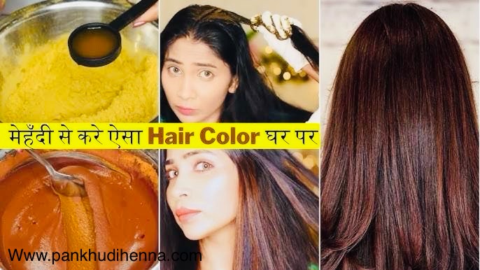 Henna for Hair: A Natural Way to Color and Nourish Your Hair