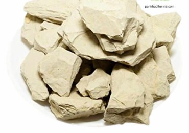 Multani Stone for Skin Whitening: Natural Remedies for Radiant Skin